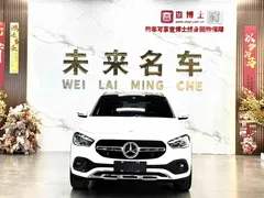 2022 Mercedes-Benz GLA 200, белый — фото 2