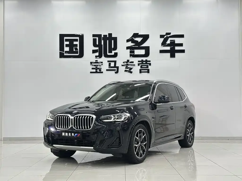 2022 BMW X3 M