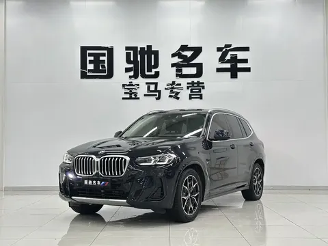 2022 BMW X3 M
