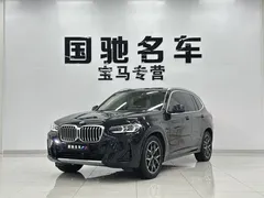 2022 BMW X3 M, чёрный — фото 1