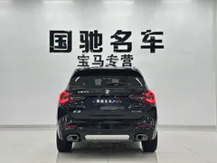 2022 BMW X3 M, чёрный — фото 3