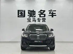 2022 BMW X3 M, чёрный — фото 5
