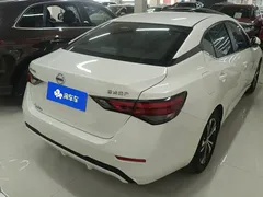 2021 Nissan Sylphy 1.6L XL CVT, белый — фото 2