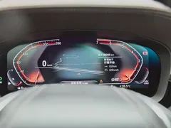 2021 BMW 5 Series 530Li xDrive — фото 3