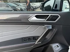 2023 Volkswagen Tiguan L 330TSI R-Line, белый — фото 4