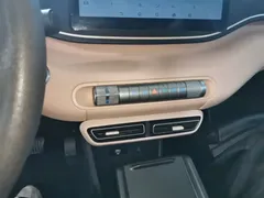2023 BYD Seagull Vitality, чёрный — фото 12