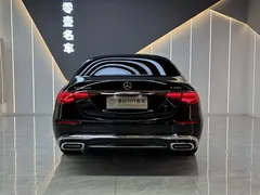 2023 Mercedes-Benz Maybach S-Class S 480 4MATIC, чёрный — фото 20