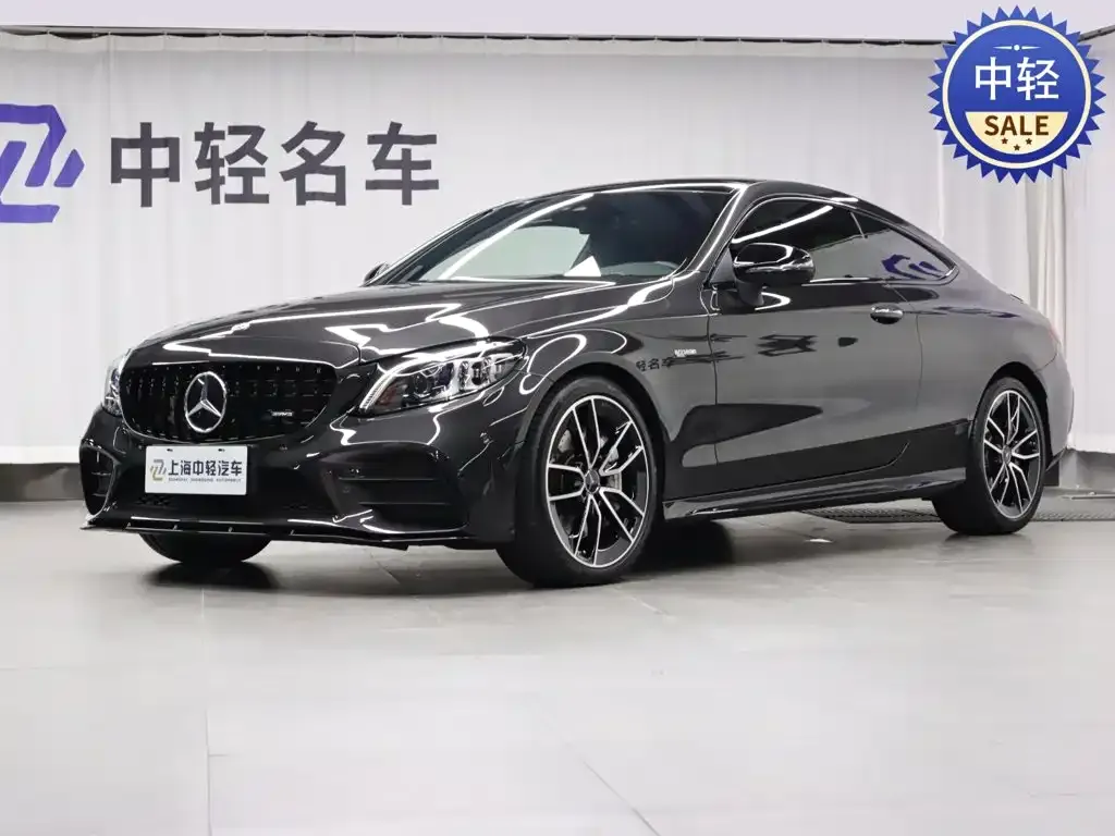 2023 Mercedes-Benz C-Class AMG C 43 4MATIC