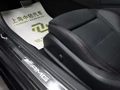 2023 Mercedes-Benz C-Class AMG C 43 4MATIC — фото 23