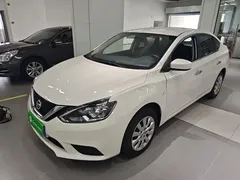 2021 Nissan Sylphy 1.6XE CVT Comfort, белый — фото 2