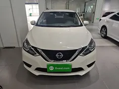 2021 Nissan Sylphy 1.6XE CVT Comfort, белый — фото 3