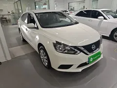 2021 Nissan Sylphy 1.6XE CVT Comfort, белый — фото 4