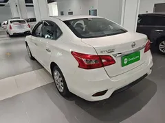 2021 Nissan Sylphy 1.6XE CVT Comfort, белый — фото 5