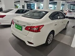 2021 Nissan Sylphy 1.6XE CVT Comfort, белый — фото 7