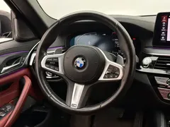 2021 BMW 5 Series 5 530Li M, белый — фото 12