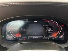 2021 BMW 5 Series 5 530Li M, белый — фото 14
