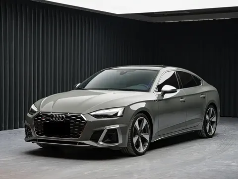 2020 Audi S5 3.0T Sportback