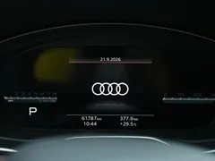 2020 Audi S5 3.0T Sportback — фото 10