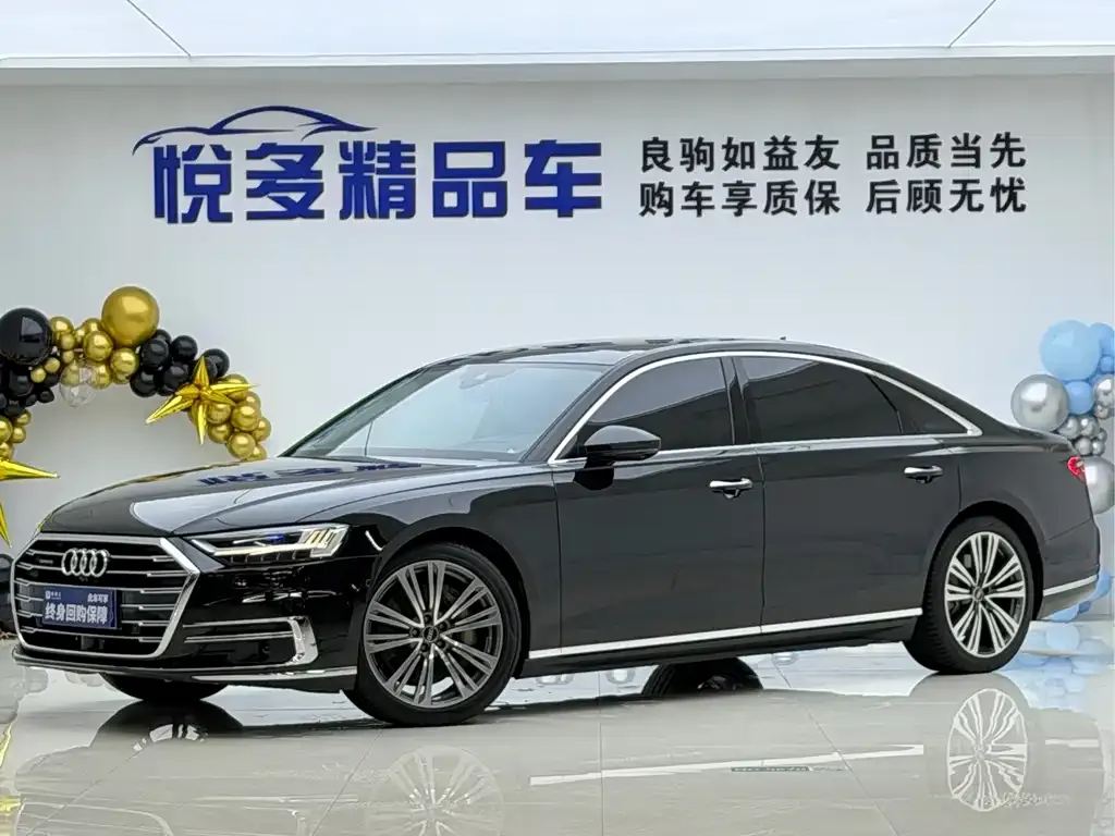 2022 Audi A8L 55 TFSI quattro