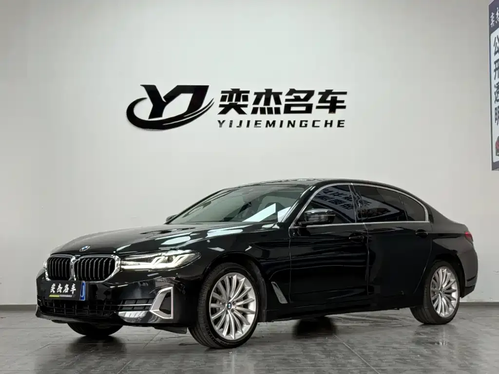 2022 BMW 5 Series 5 530Li