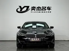 2022 BMW 5 Series 5 530Li, чёрный — фото 2