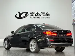 2022 BMW 5 Series 5 530Li, чёрный — фото 7