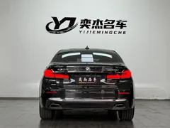 2022 BMW 5 Series 5 530Li, чёрный — фото 8