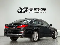 2022 BMW 5 Series 5 530Li, чёрный — фото 9