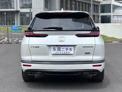 2021 Honda Breeze 240TURBO CVT 2WD, белый — фото 14