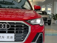 2023 Audi Q3 35 TFSI 1.4T — фото 7