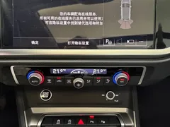 2023 Audi Q3 35 TFSI 1.4T — фото 17