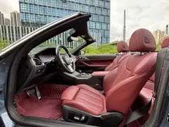 2022 BMW 4 Series 4 425i M, синий — фото 4