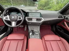 2022 BMW 4 Series 4 425i M, синий — фото 8
