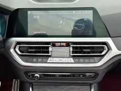 2022 BMW 4 Series 4 425i M, синий — фото 12