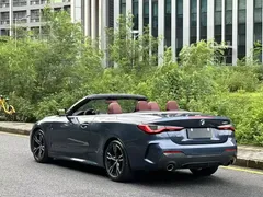 2022 BMW 4 Series 4 425i M, синий — фото 18