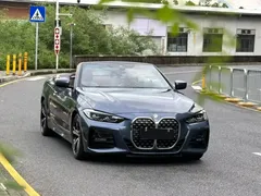 2022 BMW 4 Series 4 425i M, синий — фото 20