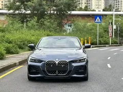 2022 BMW 4 Series 4 425i M, синий — фото 21
