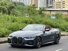 2022 BMW 4 Series 4 425i M, синий — фото 22