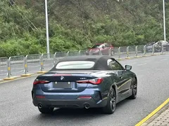 2022 BMW 4 Series 4 425i M, синий — фото 23