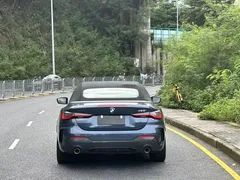 2022 BMW 4 Series 4 425i M, синий — фото 24