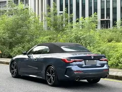 2022 BMW 4 Series 4 425i M, синий — фото 25