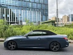 2022 BMW 4 Series 4 425i M, синий — фото 26