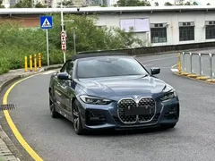 2022 BMW 4 Series 4 425i M, синий — фото 28
