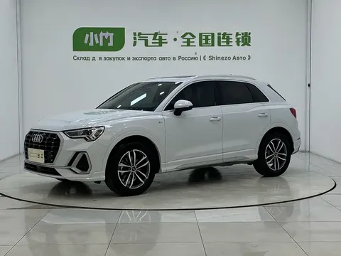 2022 Audi Q3 35 TFSI