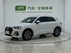 2022 Audi Q3 35 TFSI, белый — фото 1