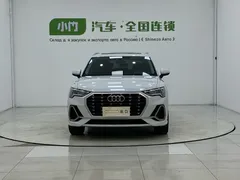 2022 Audi Q3 35 TFSI, белый — фото 2