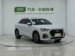 2022 Audi Q3 35 TFSI, белый — фото 3