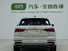 2022 Audi Q3 35 TFSI, белый — фото 6