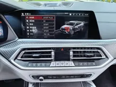2022 BMW X6 M, зелёный — фото 11