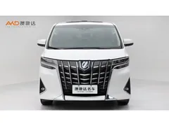 2021 Toyota Alphard /2.5/20 Hybrid Premium, белый — фото 2
